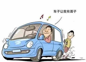 汽车门裂开能修吗多少钱(汽车门裂开修复费用及可行性探讨) 汽车门裂开能修吗多少钱(汽车门裂开修复费用及可行性探讨)