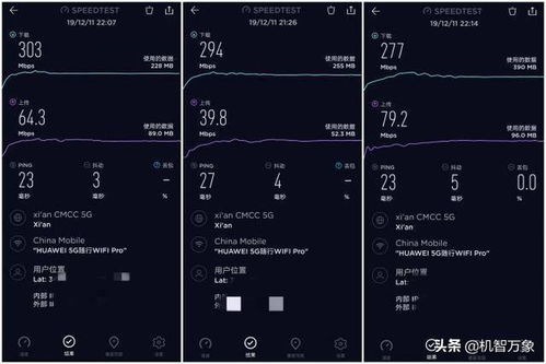 华为wifi电脑怎么连接wifi密码(华为WiFi电脑连接WiFi密码的详细步骤与注意事项) 华为wifi电脑怎么连接wifi密码(华为WiFi电脑连接WiFi密码的详细步骤与注意事项)