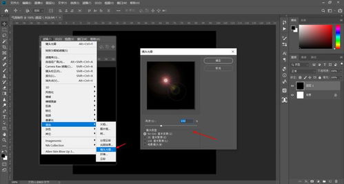 陶瓷版华为电脑怎么用ps(陶瓷版华为电脑使用Photoshop软件的操作指南) 陶瓷版华为电脑怎么用ps(陶瓷版华为电脑使用Photoshop软件的操作指南)