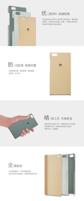 华为电脑壳怎么装系统教程(华为电脑壳安装系统教程) 华为电脑壳怎么装系统教程(华为电脑壳安装系统教程)
