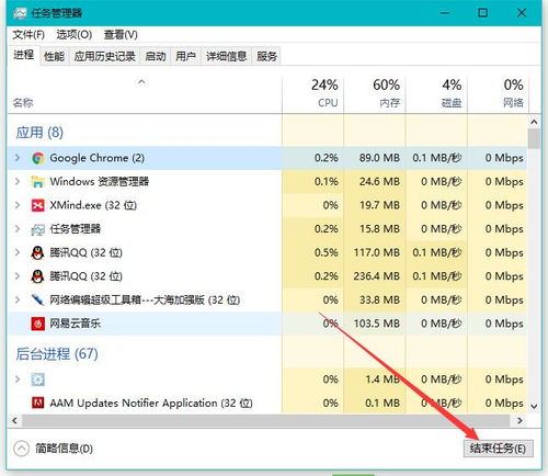 华为电脑作图偏色怎么办(华为电脑作图偏色问题解析与解决方案) 华为电脑作图偏色怎么办(华为电脑作图偏色问题解析与解决方案)