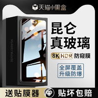 华为METE9怎么备份电脑(华为Mate 9手机如何备份至电脑，详细操作指南)