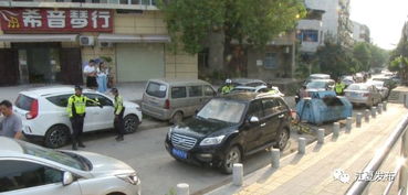 汽车乱停被拖车罚多少钱(汽车乱停被拖车,罚款金额及相关规定解析) 汽车乱停被拖车罚多少钱(汽车乱停被拖车,罚款金额及相关规定解析)