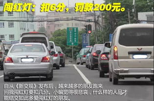 汽车乱停被拖车罚多少钱(汽车乱停被拖车,罚款金额及相关规定解析) 汽车乱停被拖车罚多少钱(汽车乱停被拖车,罚款金额及相关规定解析)