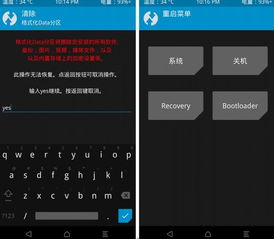 怎么将软件变大华为电脑(如何将软件变大在华为电脑上,实用指南) 怎么将软件变大华为电脑(如何将软件变大在华为电脑上,实用指南)