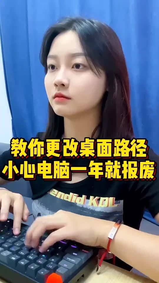 怎么改造华为电脑桌面(华为电脑桌面改造指南,打造个性化工作环境) 怎么改造华为电脑桌面(华为电脑桌面改造指南,打造个性化工作环境)
