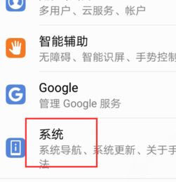 华为电脑怎么看浏览记录(华为电脑查看浏览记录的方法与步骤详解) 华为电脑怎么看浏览记录(华为电脑查看浏览记录的方法与步骤详解)