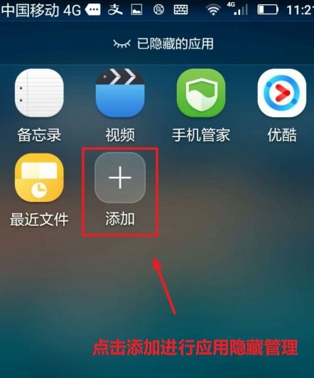 华为电脑图标有箭头怎么取消(华为电脑图标有箭头怎么取消—解决电脑图标箭头问题的实用指南) 华为电脑图标有箭头怎么取消(华为电脑图标有箭头怎么取消—解决电脑图标箭头问题的实用指南)