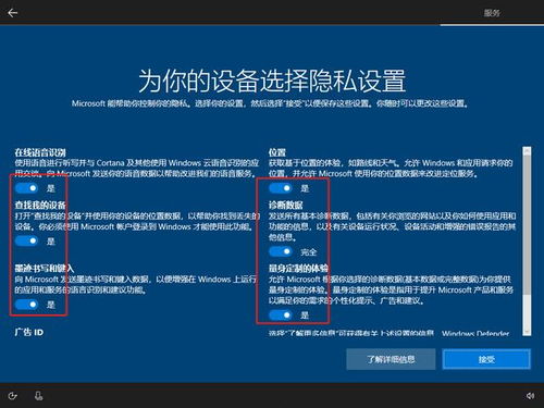 怎么设置镜像华为电脑桌面(如何设置镜像华为电脑桌面—详细教程) 怎么设置镜像华为电脑桌面(如何设置镜像华为电脑桌面—详细教程)