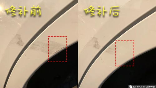 汽车漆面多少层保护层(汽车漆面保护层的重要性及其层数解析) 汽车漆面多少层保护层(汽车漆面保护层的重要性及其层数解析)