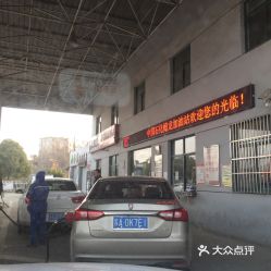 南陵汽车站到南京多少钱(南陵汽车站到南京的交通费用详解) 南陵汽车站到南京多少钱(南陵汽车站到南京的交通费用详解)
