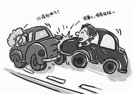 汽车三责险赔多少钱合适(汽车三责险赔付金额的合理设定,探讨赔偿多少钱合适) 汽车三责险赔多少钱合适(汽车三责险赔付金额的合理设定,探讨赔偿多少钱合适)