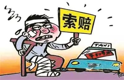 汽车三责险赔多少钱合适(汽车三责险赔付金额的合理设定,探讨赔偿多少钱合适) 汽车三责险赔多少钱合适(汽车三责险赔付金额的合理设定,探讨赔偿多少钱合适)