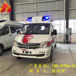 株洲邵阳汽车多少钱一辆(株洲邵阳汽车价格概览,了解一辆汽车的价格构成) 株洲邵阳汽车多少钱一辆(株洲邵阳汽车价格概览,了解一辆汽车的价格构成)