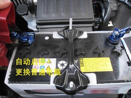 汽车能当电瓶用吗多少钱(汽车电池的应用与替代,汽车能否作为电瓶使用及其成本分析) 汽车能当电瓶用吗多少钱(汽车电池的应用与替代,汽车能否作为电瓶使用及其成本分析)