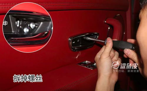 汽车车门要修吗多少钱(汽车车门维修费用解析,何时需要修复及大致费用) 汽车车门要修吗多少钱(汽车车门维修费用解析,何时需要修复及大致费用)