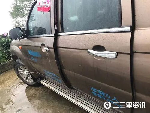 汽车车门要修吗多少钱(汽车车门维修费用解析,何时需要修复及大致费用) 汽车车门要修吗多少钱(汽车车门维修费用解析,何时需要修复及大致费用)