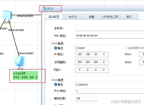 华为电脑解屏怎么设置方法(华为电脑解屏设置方法详解) 华为电脑解屏怎么设置方法(华为电脑解屏设置方法详解)