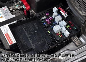 汽车保险丝最大多少瓦(汽车保险丝的最大功率瓦数解析) 汽车保险丝最大多少瓦(汽车保险丝的最大功率瓦数解析)
