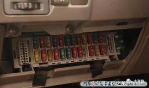 汽车保险丝最大多少瓦(汽车保险丝的最大功率瓦数解析) 汽车保险丝最大多少瓦(汽车保险丝的最大功率瓦数解析)