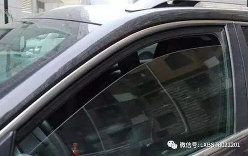 汽车右侧三角玻璃多少钱(汽车右侧三角玻璃价格及其相关因素探讨) 汽车右侧三角玻璃多少钱(汽车右侧三角玻璃价格及其相关因素探讨)