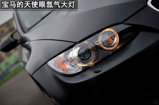更换汽车灯光好吗多少钱(汽车灯光更换,成本与效益分析) 更换汽车灯光好吗多少钱(汽车灯光更换,成本与效益分析)
