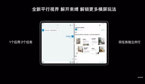 怎么用华为黑苹果电脑(如何用华为黑苹果电脑,从入门到精通) 怎么用华为黑苹果电脑(如何用华为黑苹果电脑,从入门到精通)