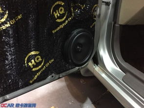 汽车音响改装威驰多少钱(汽车音响改装,威驰音响升级费用解析) 汽车音响改装威驰多少钱(汽车音响改装,威驰音响升级费用解析)