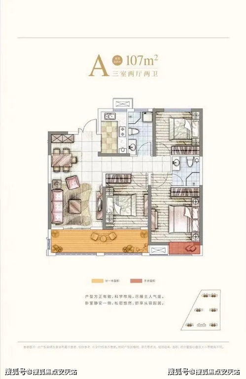 汽车尾板反光镜多少钱(汽车尾板反光镜价格解析) 汽车尾板反光镜多少钱(汽车尾板反光镜价格解析)