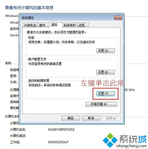 华为电脑怎么更改开机头像(华为电脑如何更改开机头像—详细操作指南) 华为电脑怎么更改开机头像(华为电脑如何更改开机头像—详细操作指南)