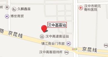 武功县汽车站票价多少(武功县汽车站票价详解)