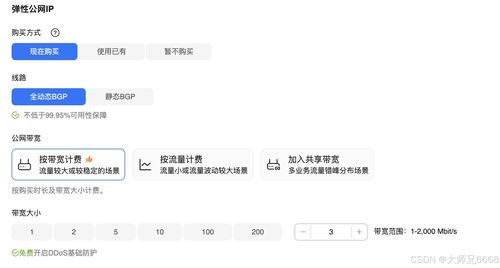 华为电脑微信怎么登陆(华为电脑微信登录操作指南) 华为电脑微信怎么登陆(华为电脑微信登录操作指南)