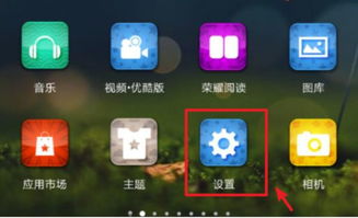 华为电脑怎么看蓝牙开了(华为电脑蓝牙状态查看指南,轻松掌握蓝牙开关位置) 华为电脑怎么看蓝牙开了(华为电脑蓝牙状态查看指南,轻松掌握蓝牙开关位置)