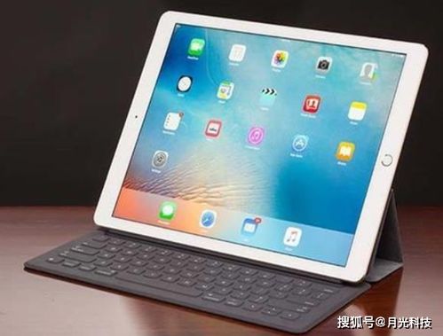 华为ipad和电脑怎么投屏(华为iPad与电脑投屏的实用指南)