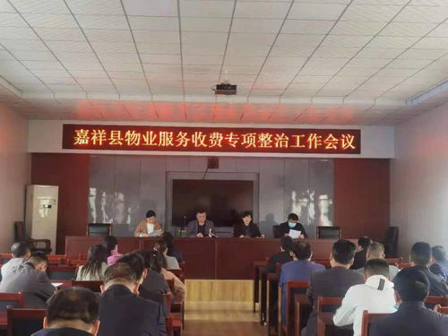 息烽县汽车年租赁多少钱(息烽县汽车年租赁费用详解) 息烽县汽车年租赁多少钱(息烽县汽车年租赁费用详解)