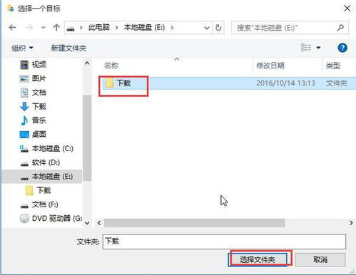 华为电脑背景怎么改颜色(华为电脑背景颜色如何更改—详细步骤指南) 华为电脑背景怎么改颜色(华为电脑背景颜色如何更改—详细步骤指南)