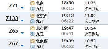 婺源到泉州汽车票多少钱(婺源到泉州汽车票价查询,行程成本与旅行攻略) 婺源到泉州汽车票多少钱(婺源到泉州汽车票价查询,行程成本与旅行攻略)