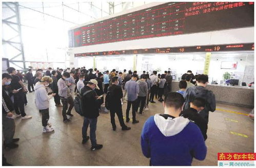 盐亭到北门汽车票多少钱(盐亭到北门汽车票价详解) 盐亭到北门汽车票多少钱(盐亭到北门汽车票价详解)