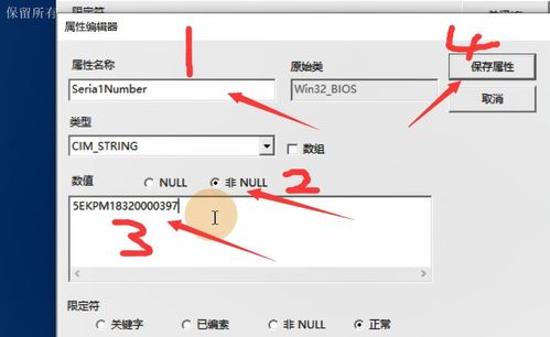 华为台式电脑怎么发文件(华为台式电脑文件发送操作指南) 华为台式电脑怎么发文件(华为台式电脑文件发送操作指南)