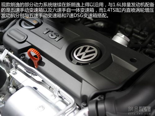 重庆汽车滤网多少钱一吨(重庆汽车滤网价格解析,多少钱一吨? 重庆汽车滤网多少钱一吨(重庆汽车滤网价格解析,多少钱一吨?