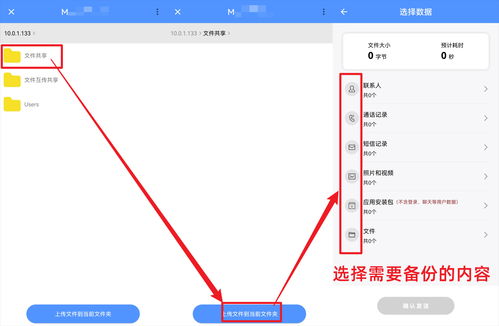 华为电脑桌面怎么换壁纸(华为电脑桌面壁纸更换教程) 华为电脑桌面怎么换壁纸(华为电脑桌面壁纸更换教程)