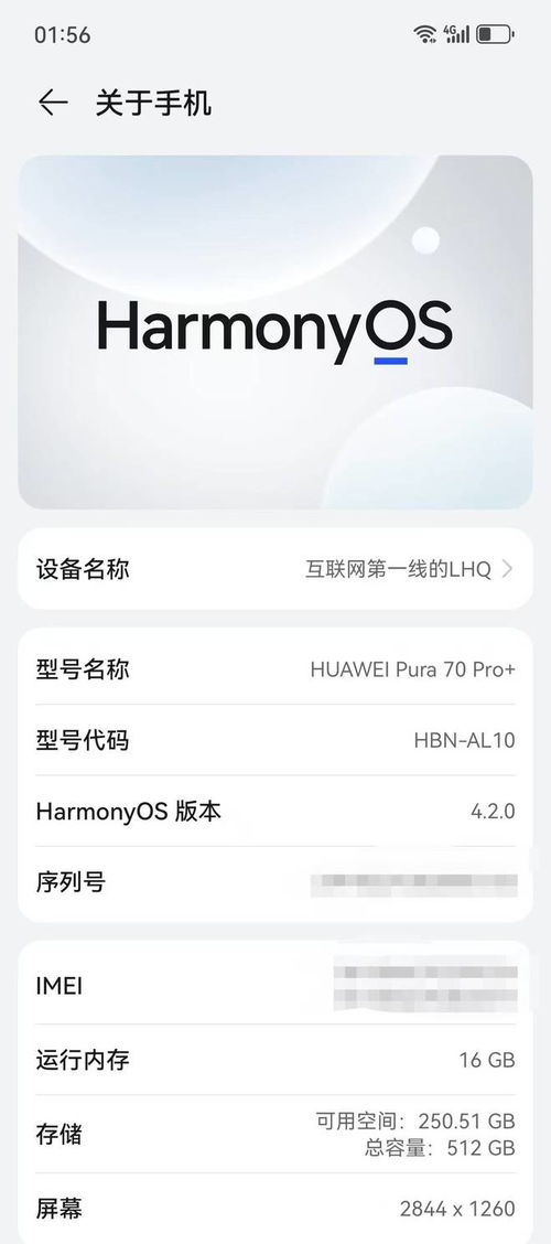 华为在海外怎么销售的电脑(华为在海外销售电脑的方式与策略)