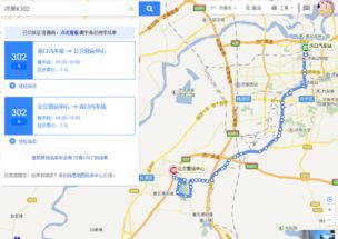 单县到温州汽车站多少钱(单县到温州汽车站票价解析,了解交通成本与行程细节) 单县到温州汽车站多少钱(单县到温州汽车站票价解析,了解交通成本与行程细节)