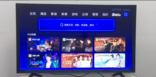 华为怎么连全民k歌电脑(华为连接全民K歌电脑,实现无缝音乐体验) 华为怎么连全民k歌电脑(华为连接全民K歌电脑,实现无缝音乐体验)