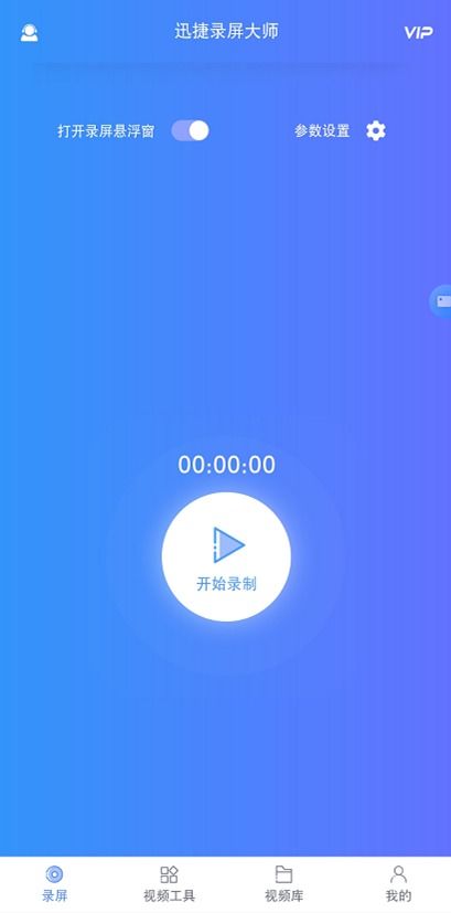 华为电脑考试分屏怎么弄(华为电脑考试分屏功能详解,轻松实现分屏操作) 华为电脑考试分屏怎么弄(华为电脑考试分屏功能详解,轻松实现分屏操作)