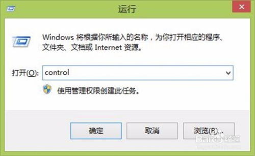 华为电脑屏保怎么改密码(华为电脑屏保密码修改步骤详解) 华为电脑屏保怎么改密码(华为电脑屏保密码修改步骤详解)