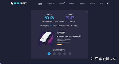 华为没有线怎么连接电脑(华为无线连接电脑,突破传统,实现高效互通) 华为没有线怎么连接电脑(华为无线连接电脑,突破传统,实现高效互通)