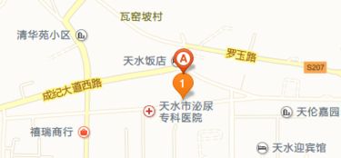 查询天水汽车站电话多少(如何查询天水汽车站的电话号码) 查询天水汽车站电话多少(如何查询天水汽车站的电话号码)