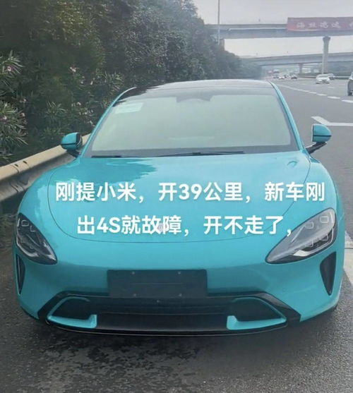 汽车开到一滴油不剩多少(汽车开到一滴油不剩的奇妙经历) 汽车开到一滴油不剩多少(汽车开到一滴油不剩的奇妙经历)