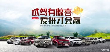 抖音 汽车 多少钱一辆(抖音时代,汽车的价格探索之旅) 抖音 汽车 多少钱一辆(抖音时代,汽车的价格探索之旅)